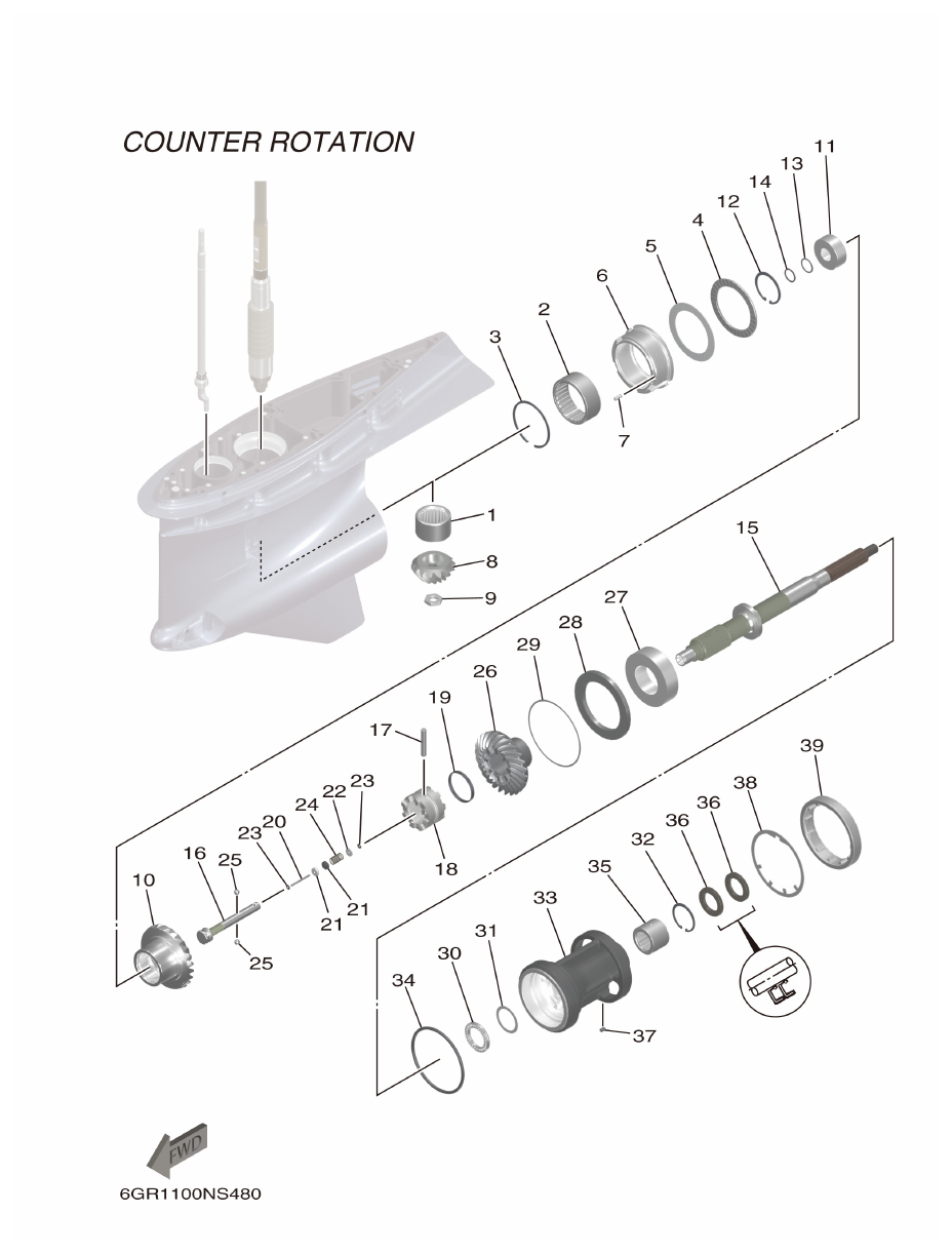 Yamaha XF425NSA2, XF425NSA7 LOWER CASING & DRIVE 5 parts diagram